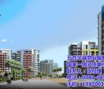 辦公樓物業(yè)管理優(yōu)質(zhì)商家置頂推薦 專(zhuān)業(yè)保潔服務(wù)詳解