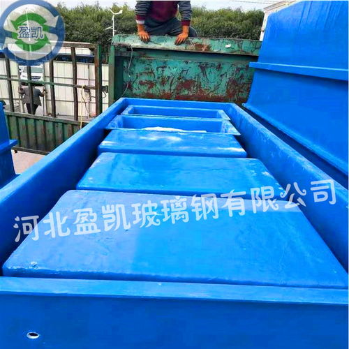 工廠化水產(chǎn)養(yǎng)殖池廠家 梨樹(shù)工廠化水產(chǎn)養(yǎng)殖池廠家 工廠化水產(chǎn)養(yǎng)殖池廠家直銷