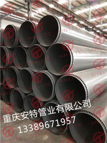 重慶pvc u中空管廠家直銷,重慶pvc u中空管廠家直銷生產(chǎn)廠家,重慶pvc u中空管廠家直銷價格