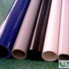 依諾塑化 供應(yīng) 專業(yè)生產(chǎn) [廠家特價(jià) 直銷 PVC管] PVC管[供應(yīng)]_塑料管_世界工廠網(wǎng)中國(guó)產(chǎn)品信息庫