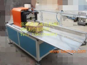 供應塑料管材半圓管異型管pc管倒角無塵無屑切割機,供應塑料管材半圓管異型管pc管倒角無塵無屑切割機生產廠家,供應塑料管材半圓管異型管pc管倒角無塵無屑切割機價格