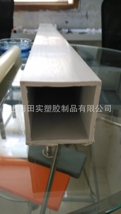 上海田實塑膠制品 廠家直銷優質環保PVC方管，打造安全環保新選擇